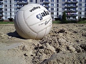 lopta na piesku zbl�zka